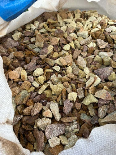 Златолит персиковый декоративная каменная крошка купить в Куровском