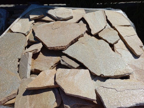 Плитняк златолит жёлтый для фасада 1,5-3 см купить в Куровском