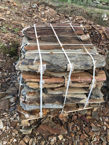 Плитняк кора дерева 50-100мм для пошаговых дорожек купить в Куровском