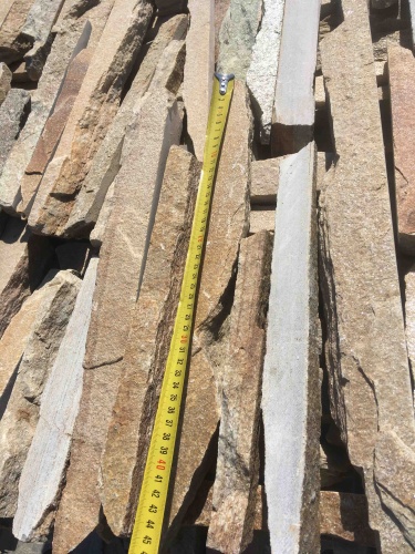 Горбушка златолит золотистый для облицовки купить в Куровском