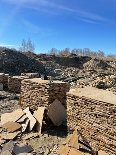 Плитняк златолит жёлтый золотистый для отмостки купить в Куровском