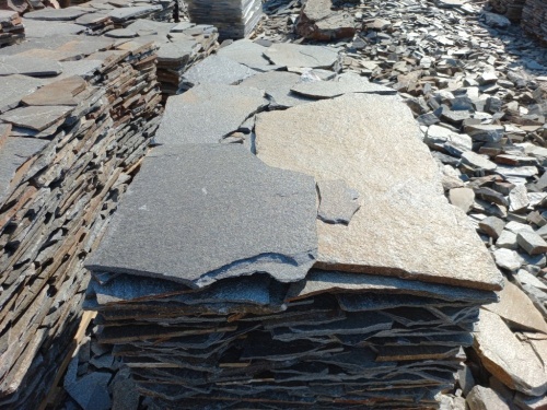 Серицит для лестницы, ступеней купить в Куровском